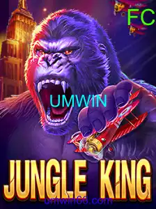JungleKing